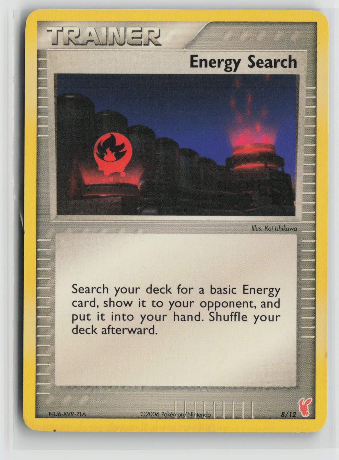 Energy Search (Plusle) Common PR 8/12 DMG
