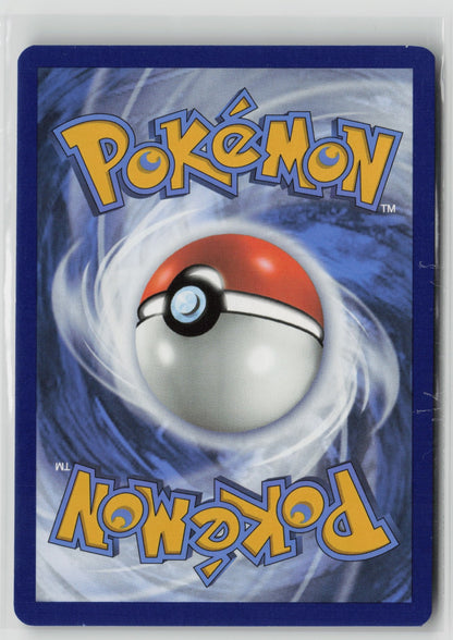 Ninetales ex Ultra Rare Holo MEW 186/165 NM- B (Back)