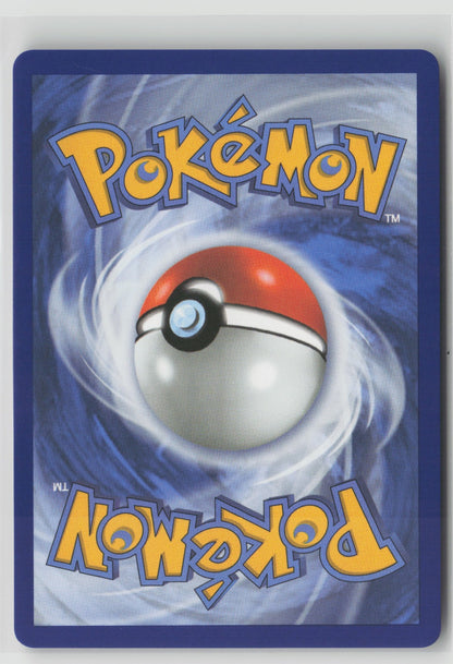 Metang Illustration Rare Holo CRI 094/086 NM (Back)