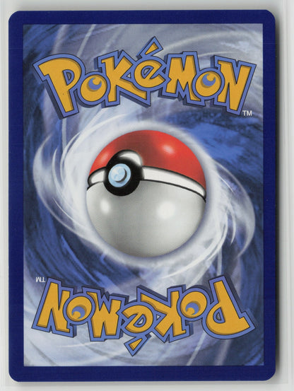 Duraludon Holo Rare SWSH04 129/185 NM (Back)