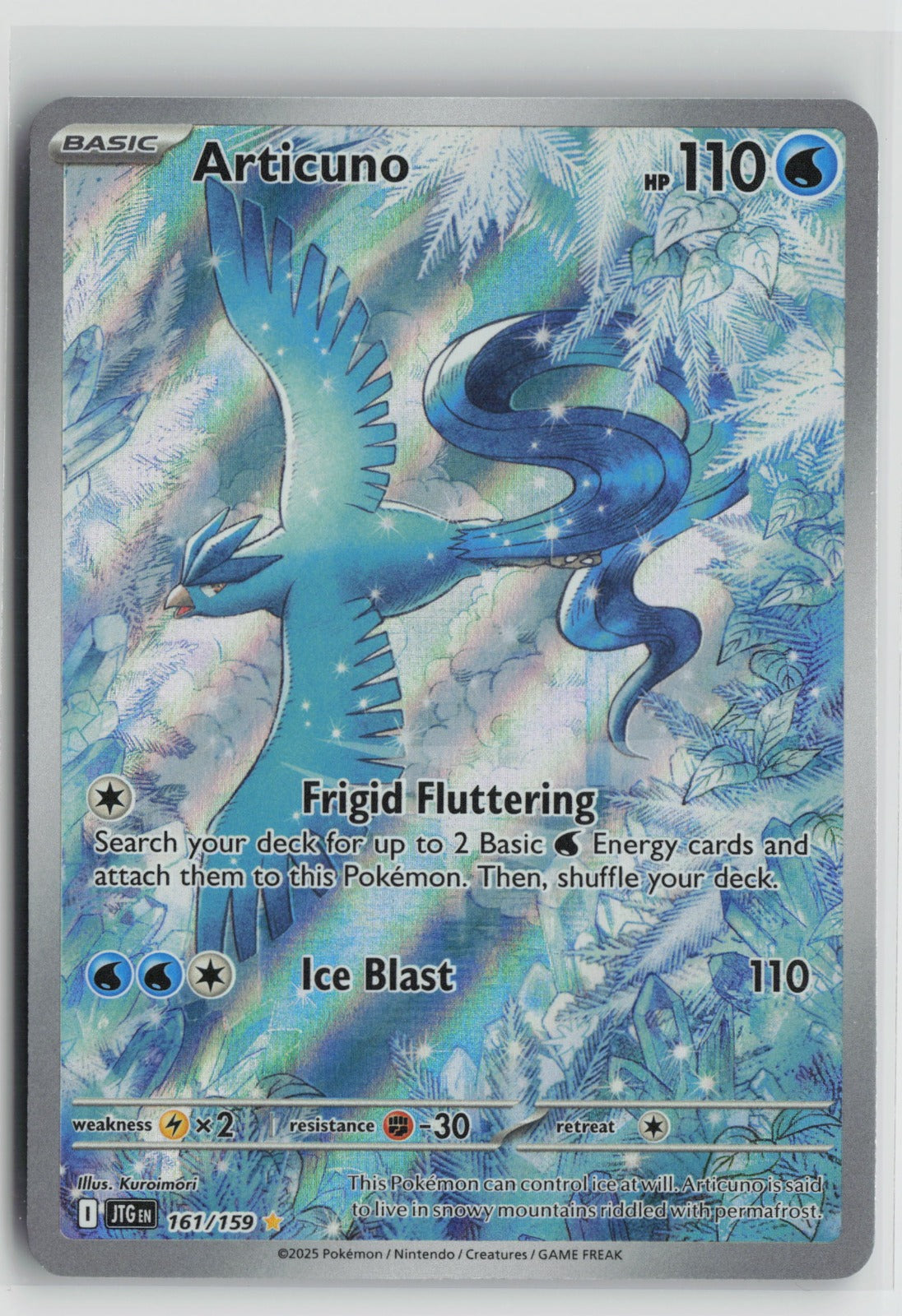 Articuno - Illustration Rare Holo JTG 161/159 NM