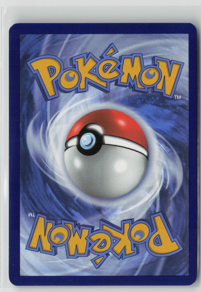 Drakloak (Master Ball Pattern) Common Holo PRE 072/131 NM (Back)