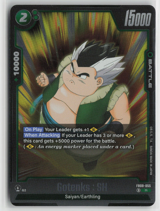 Gotenks: SH Rare Holo FB09 FB09-055 LP