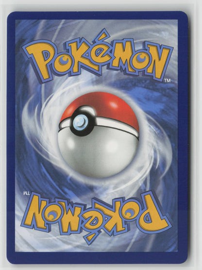 Cramorant V (Full Art) Ultra Rare Holo SWSH01 198/202 NM (Back)