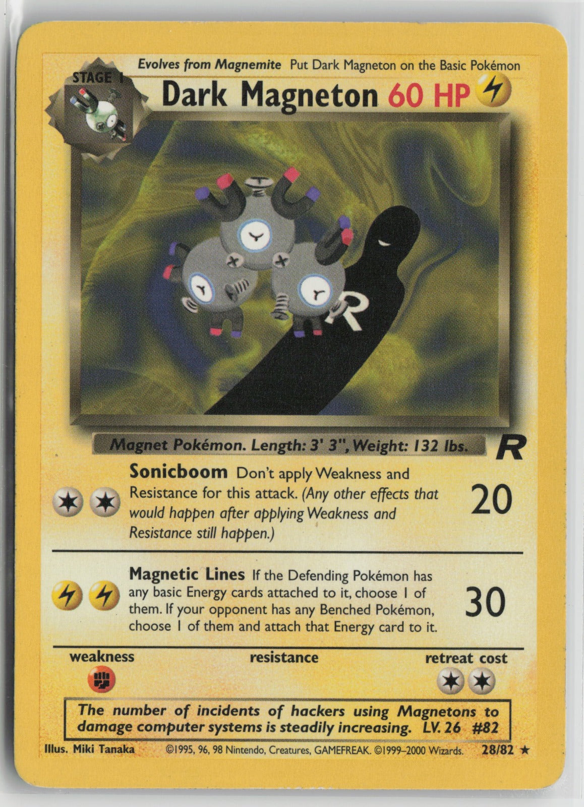 Dark Magneton (28) Rare Unlimited TR 28/82 LP
