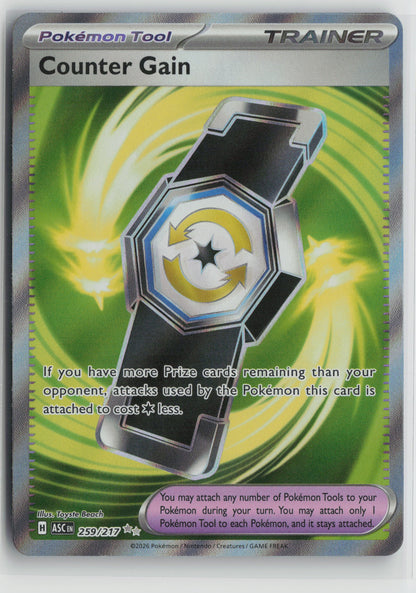 Counter Gain - Ultra Rare ME: Ascended Heroes 259/217 NM