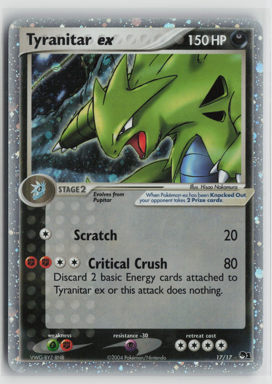 Tyranitar ex (Holo) Ultra Rare Holo POP 017/017 MP