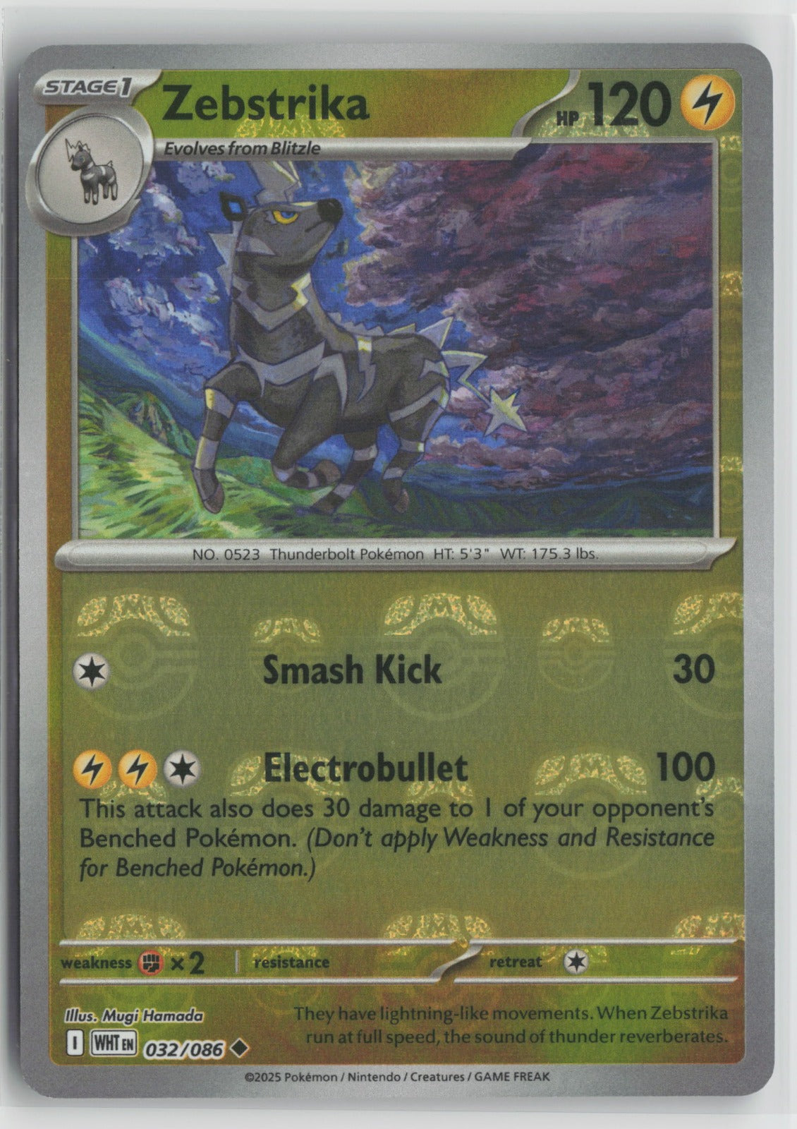 Zebstrika (Master Ball Pattern) Uncommon Holo WHT 032/086 NM