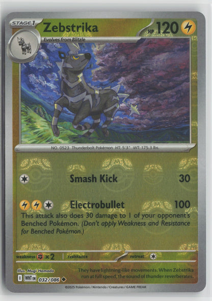 Zebstrika (Master Ball Pattern) Uncommon Holo WHT 032/086 NM