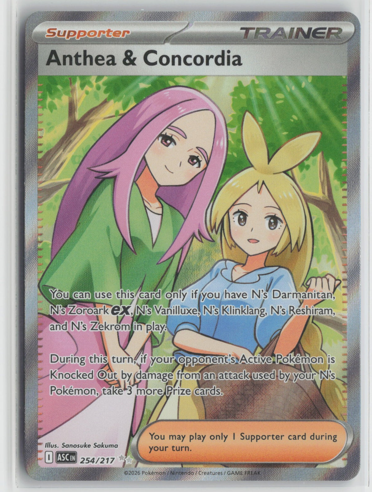 Anthea & Concordia Ultra Rare Holo ASC 254/217 NM
