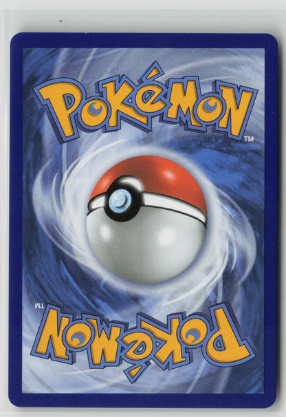 Steven's Metagross ex Special Illustration Rare Holo ASC 289/217 NM (Back)