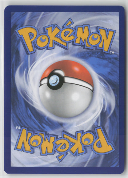 Cleffa Illustration Rare Holo OBF 202/197 NM (Back)