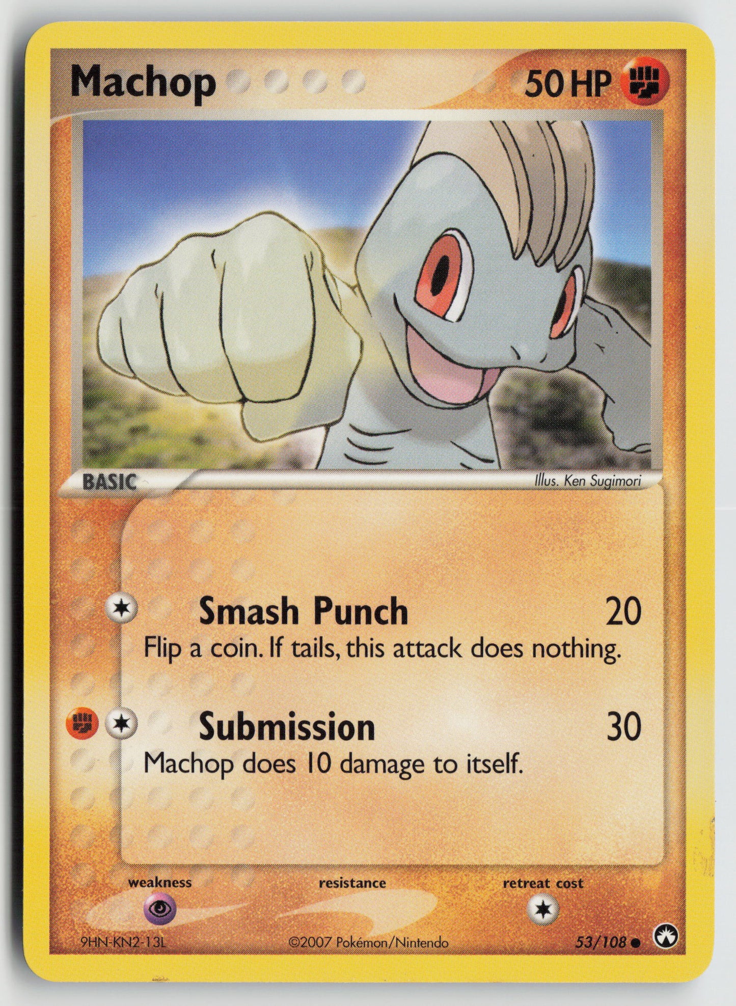 Machop Common Power Keepers 53/108 DMG