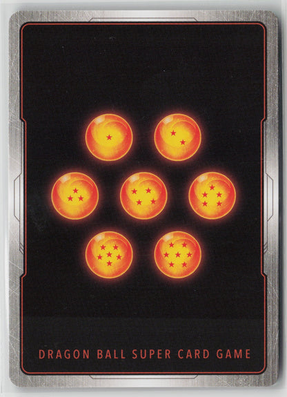Vegeta: DA Rare Holo FB09 FB09-021 LP (Back)