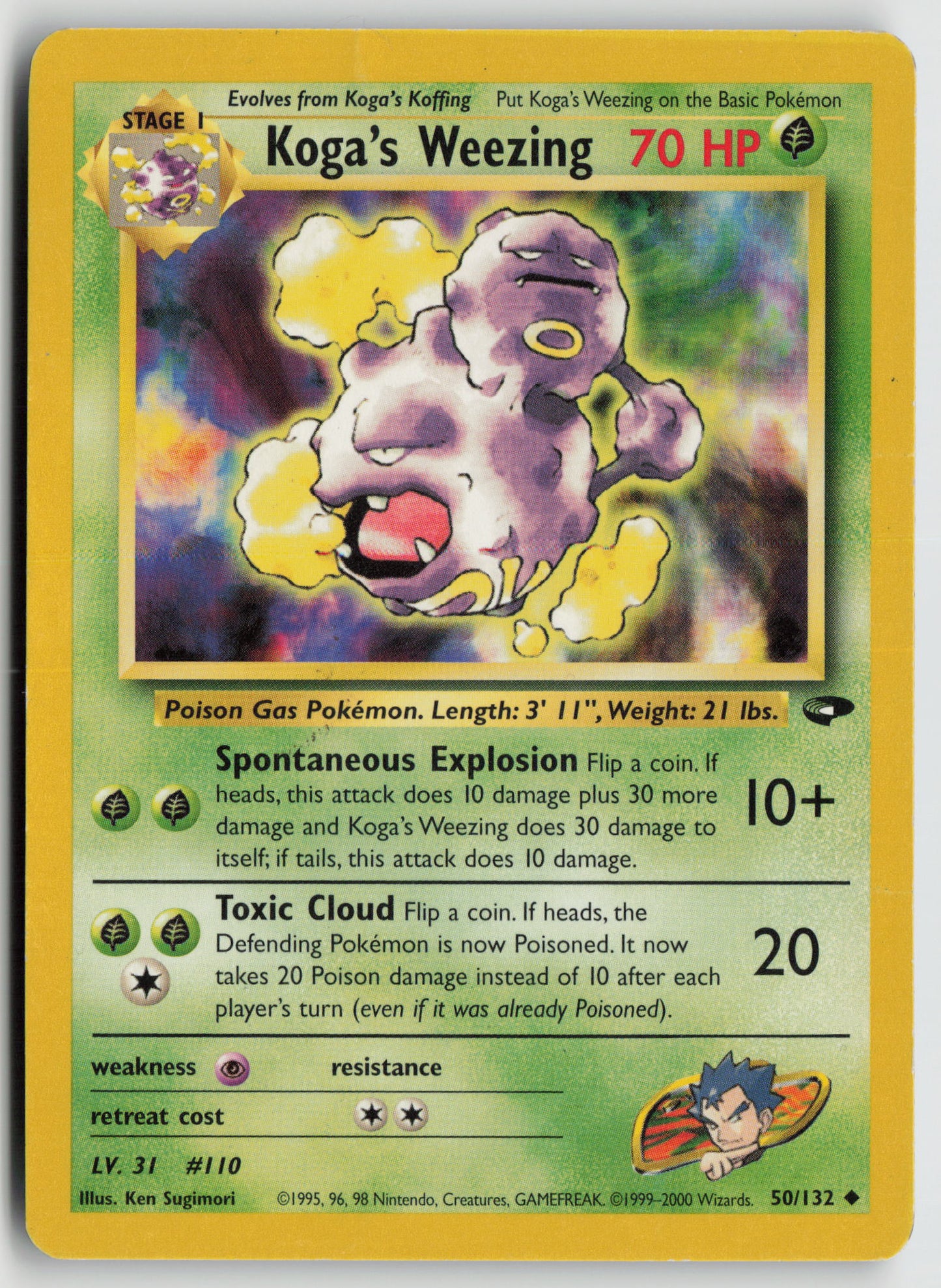 Koga's Weezing Uncommon Gym Challenge 050/132 HP