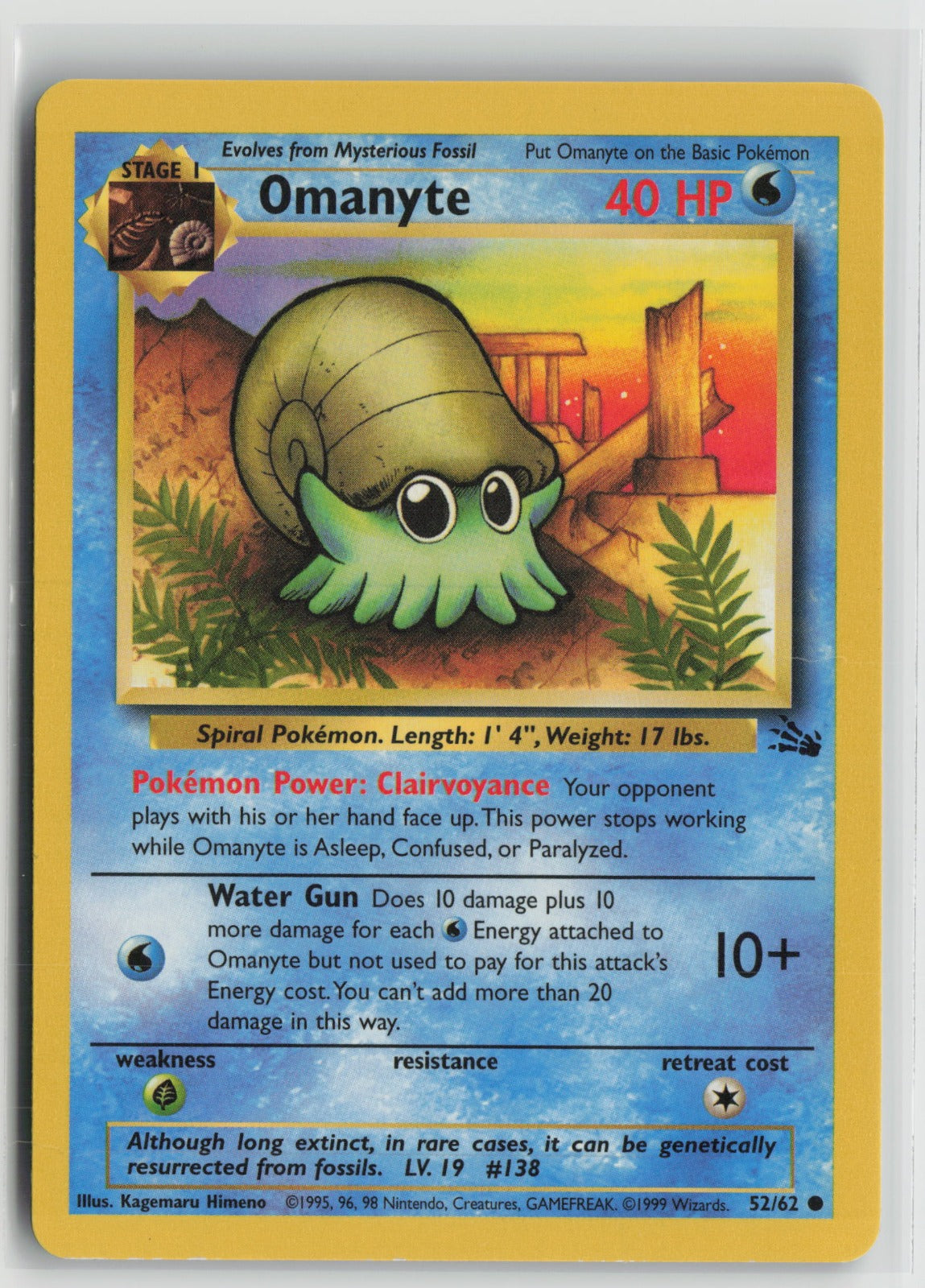 Omanyte Common Unlimited FO 52/62 NM