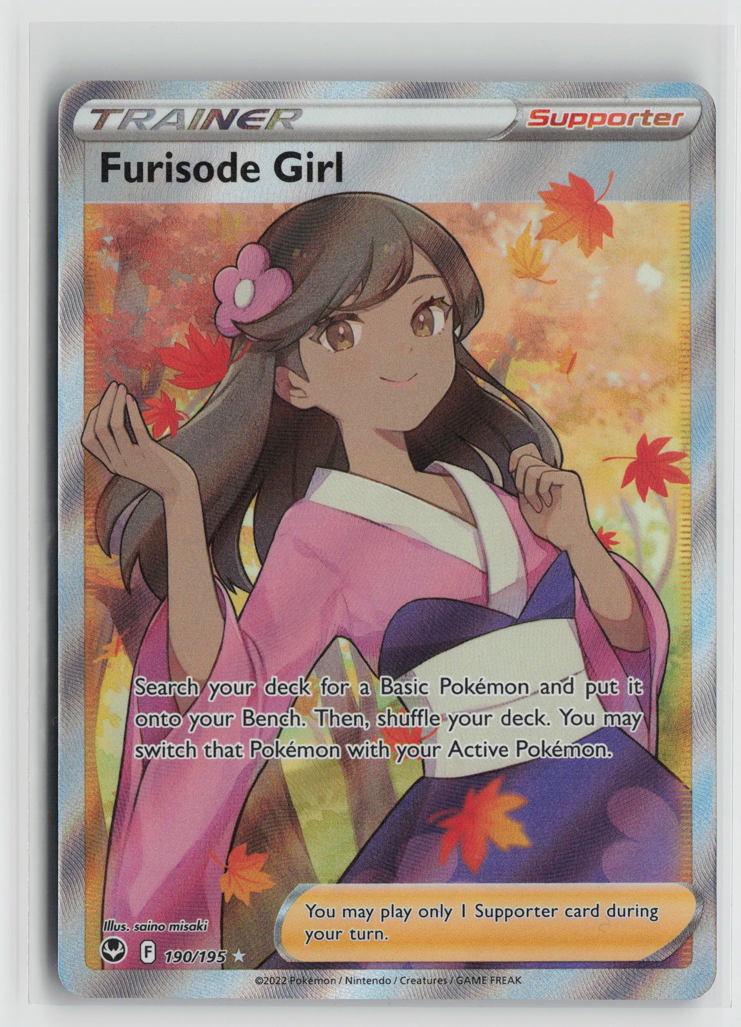 Furisode Girl (Full Art) Ultra Rare SWSH12: Silver Tempest 190/195 NM