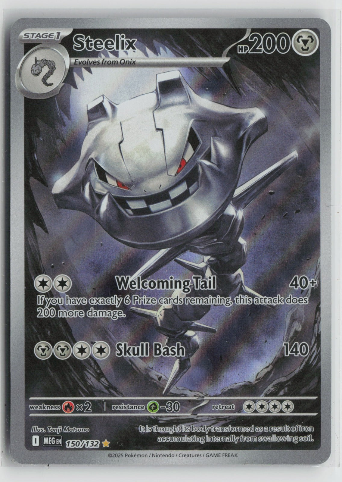 Steelix - Illustration Rare Holo MEG 150/132 NM