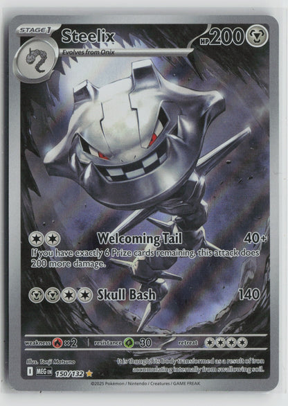 Steelix - Illustration Rare Holo MEG 150/132 NM