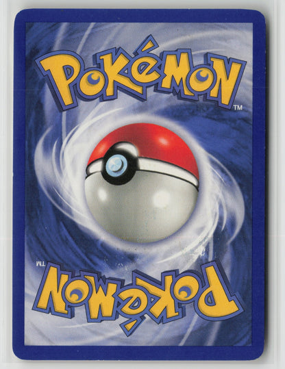Dewgong Uncommon BS2 036/130 DMG (Back)