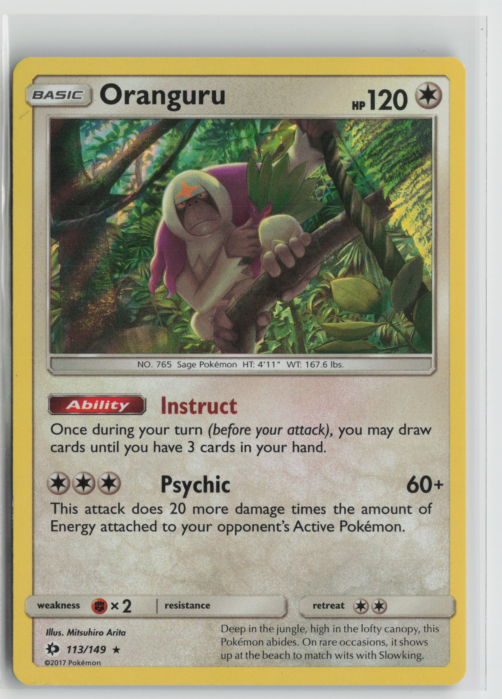 Oranguru Holo Rare Holo SM01 113/149 NM
