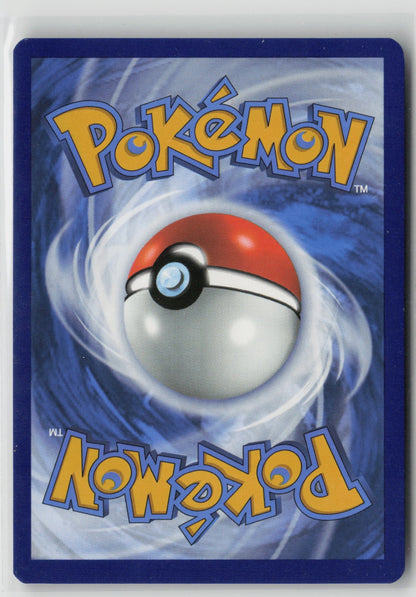 Sinistea - Promo Holo SVP 062 NM (Back)