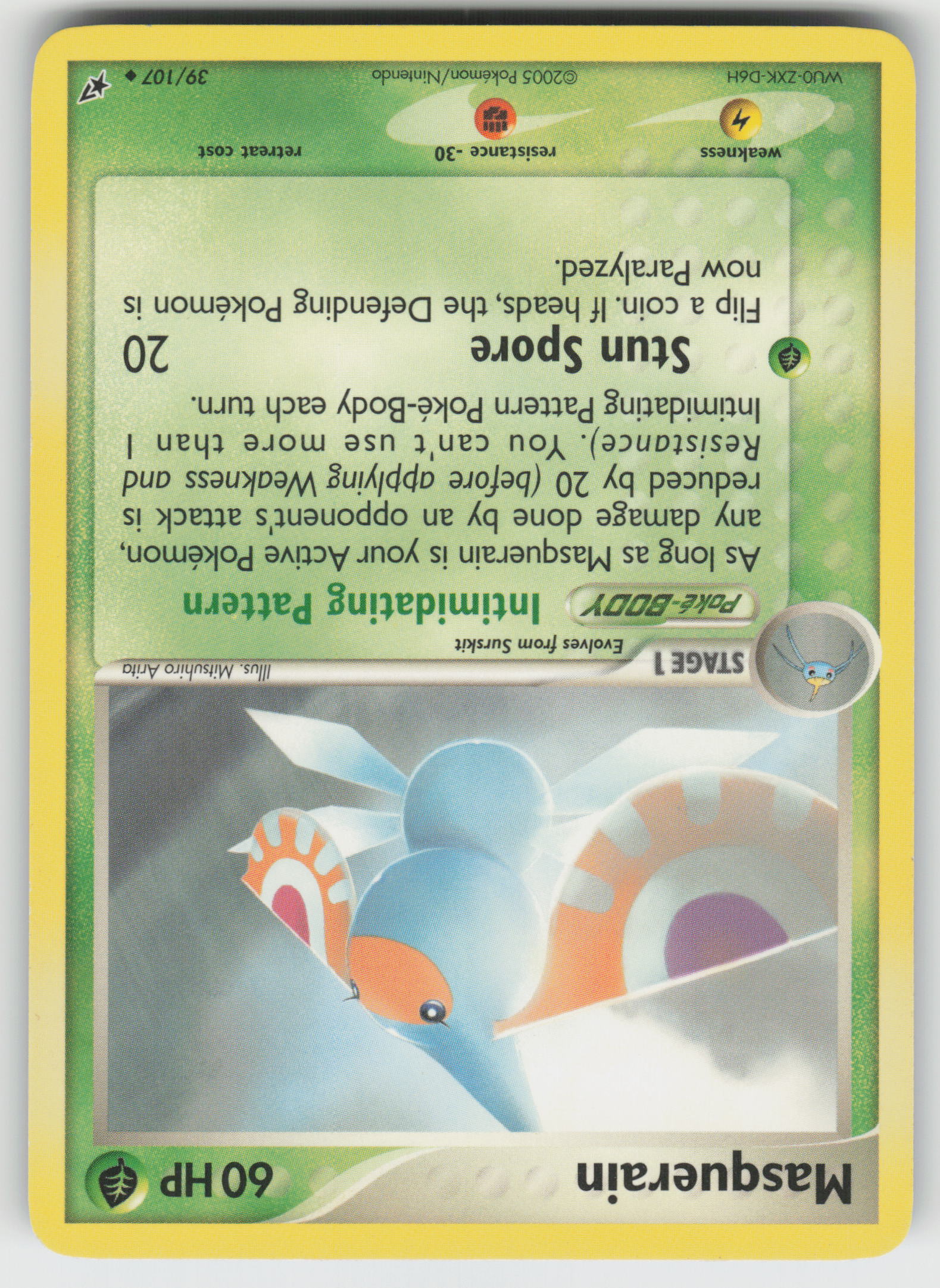 Masquerain Uncommon Deoxys 39/107 LP