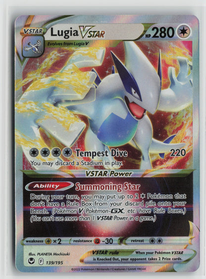 Lugia VSTAR Ultra Rare Holo SWSH12 139/195 NM