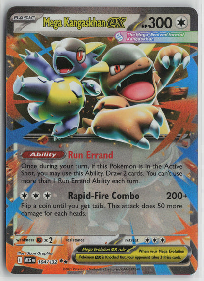 Mega Kangaskhan ex - Double Rare ME01: Mega Evolution 104/132 NM