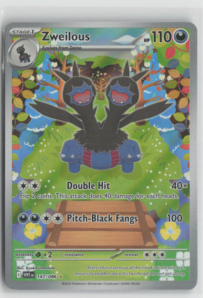 Zweilous - Illustration Rare Holo WHT 147/086 NM