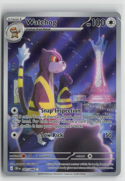 Watchog - Illustration Rare Holo CRI 097/086 NM