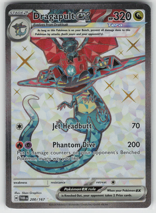 Dragapult ex - Ultra Rare SV06: Twilight Masquerade 200/167 NM