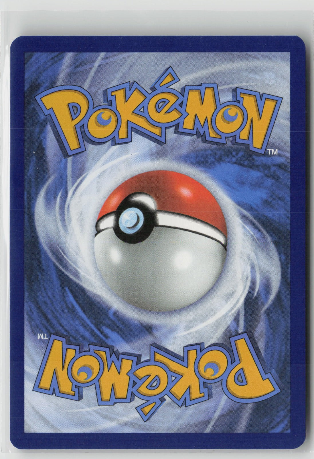 Yanmega - (Cosmos Holo) Promo Holo SVP 187 NM (Back)