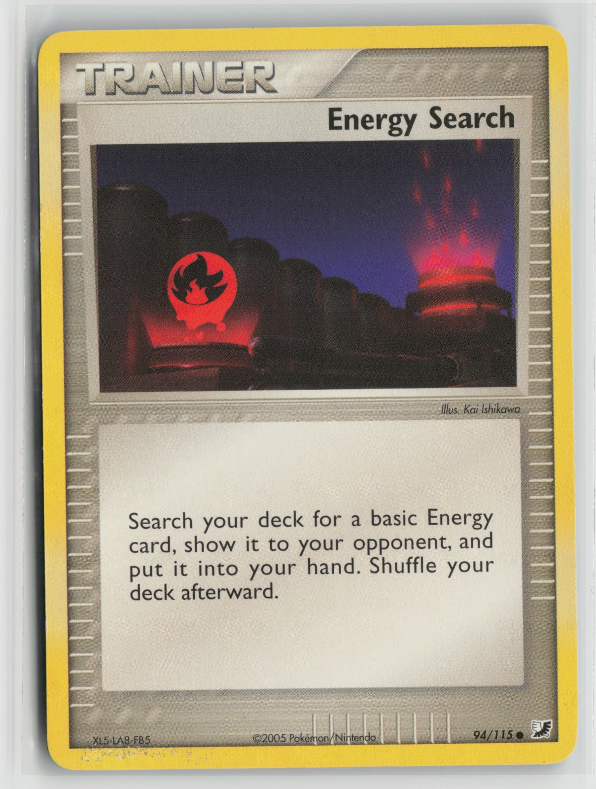 Energy Search Common UF 94/115 DMG