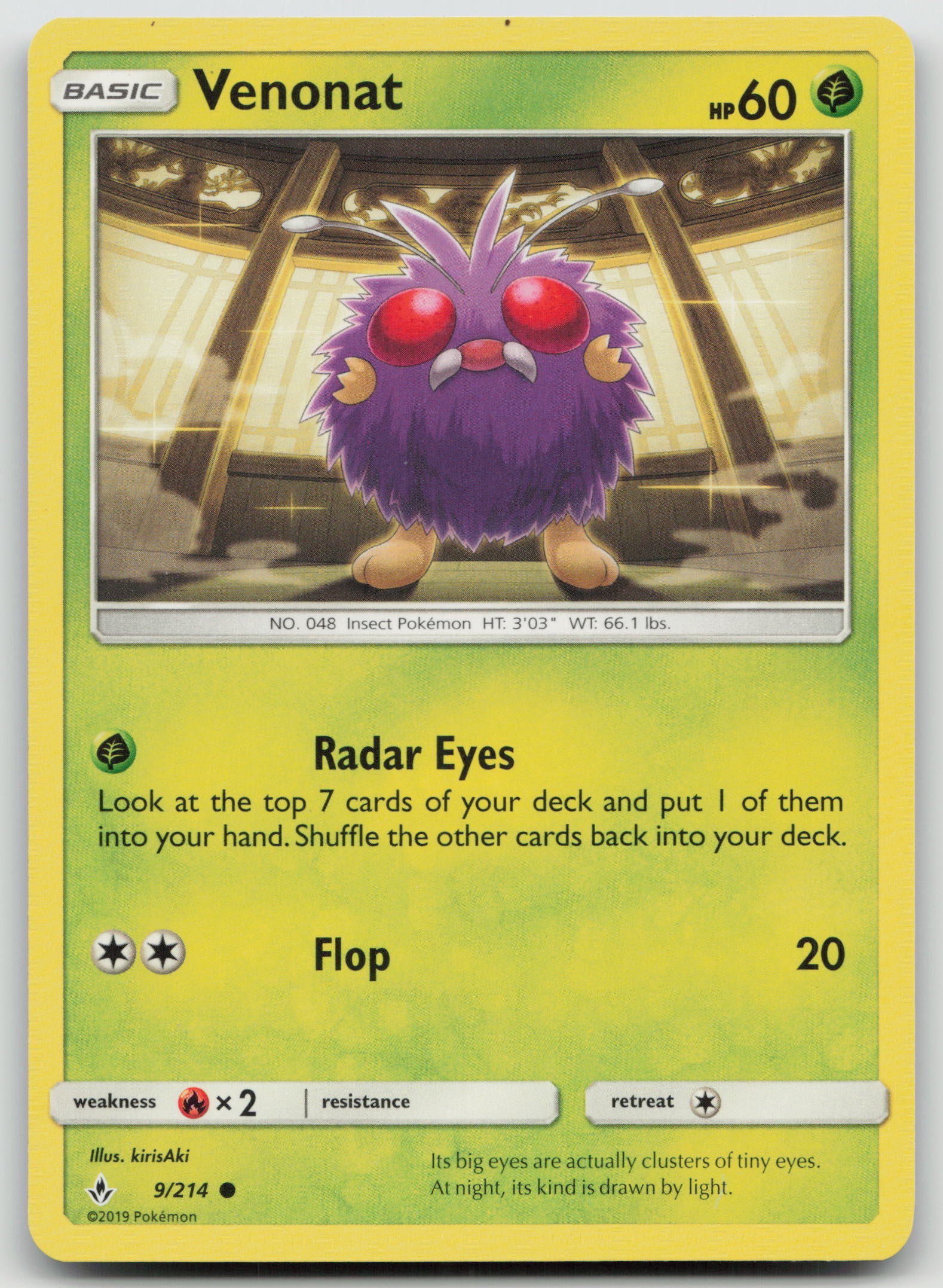 Venonat (9) Common Normal SM10 9/214 NM