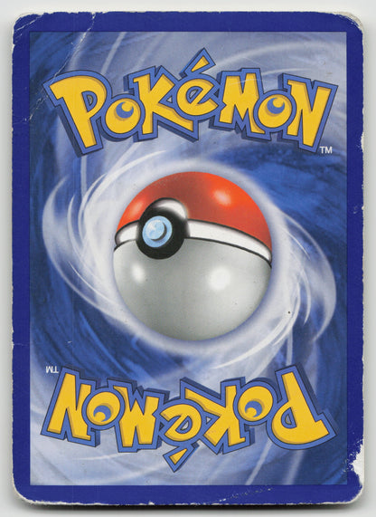 Skarmory Rare Normal DX 26/107 HP (Back)