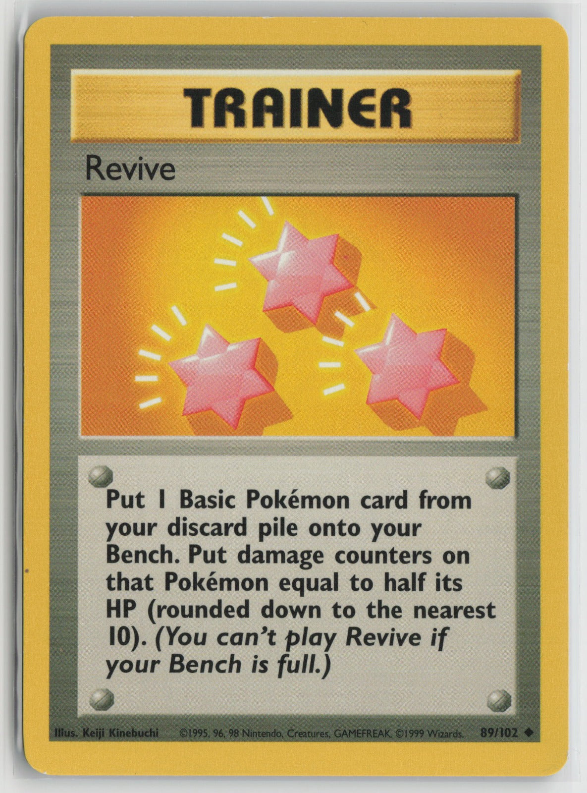 Revive Uncommon BS 089/102 NM