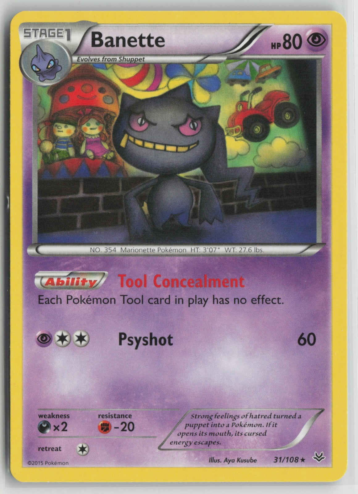 Banette (31) Rare ROS 31/108 LP