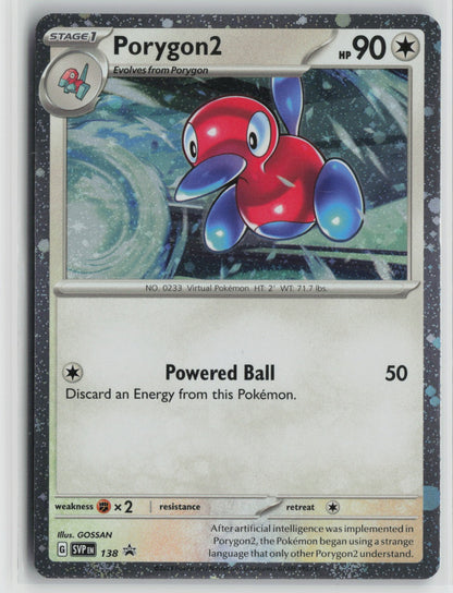 Porygon2 - (Cosmos Holo) Promo SVP 138 NM