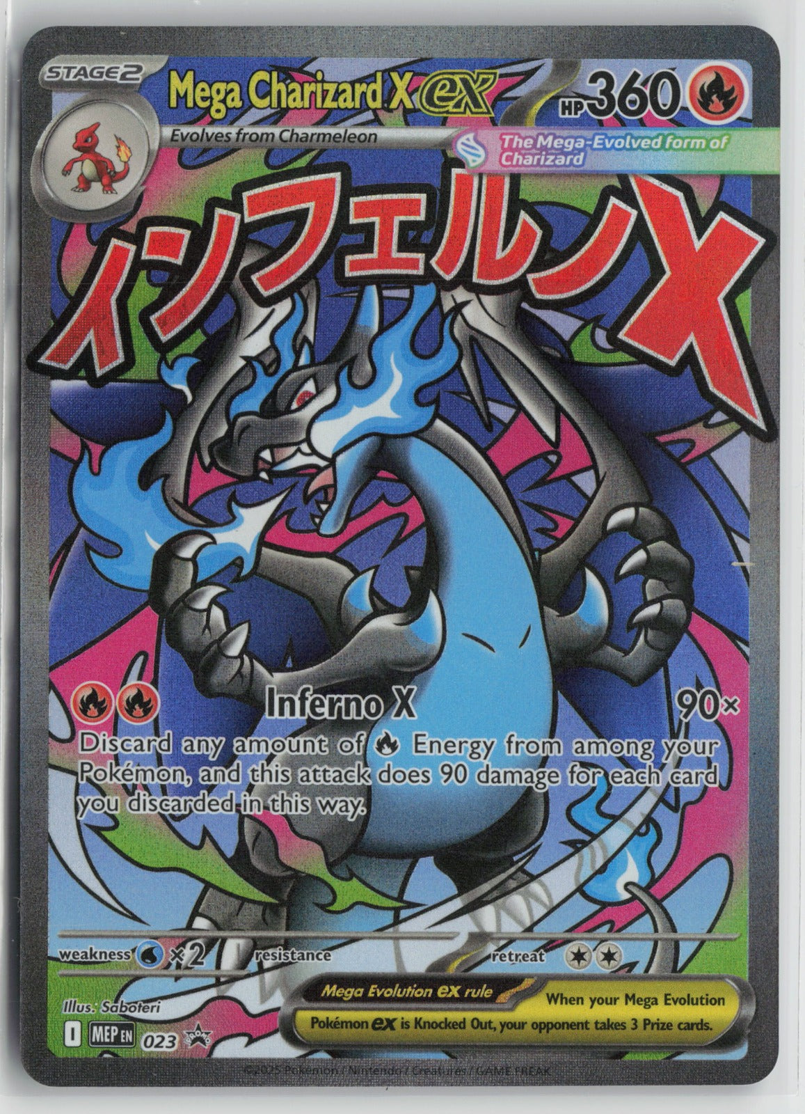 Mega Charizard X ex - Promo Holo MEP 023 NM