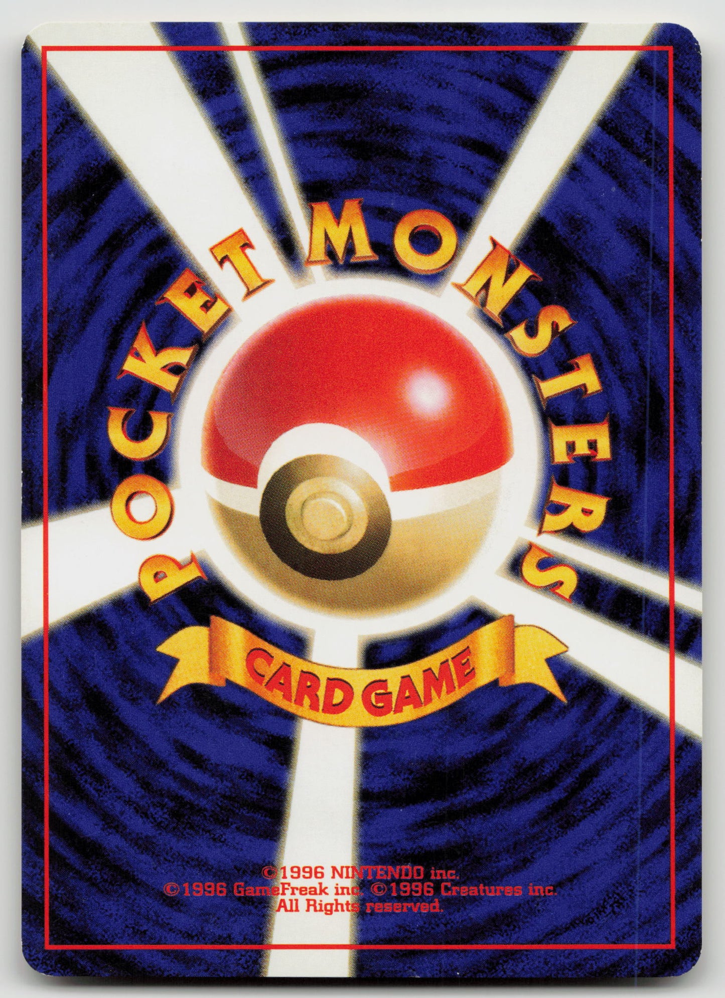 Lt. Surge's Magnemite (Lv.10) Uncommon Normal MP (Back)