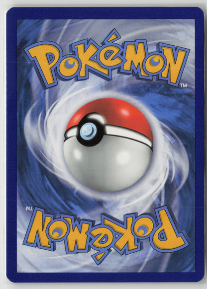 Seel Common Reverse Holo SM10 44/214 NM (Back)