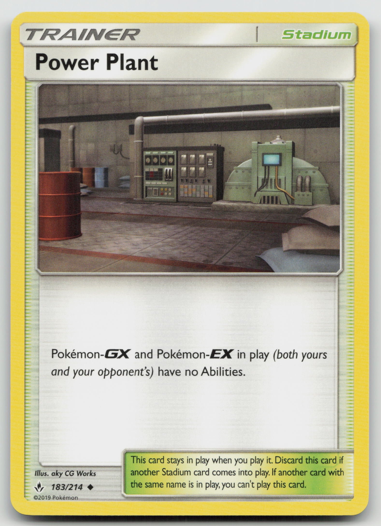 Power Plant Uncommon Normal SM10 183/214 NM