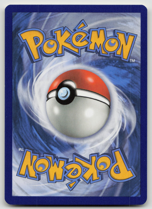 Green's Exploration Uncommon Normal SM10 175/214 NM (Back)