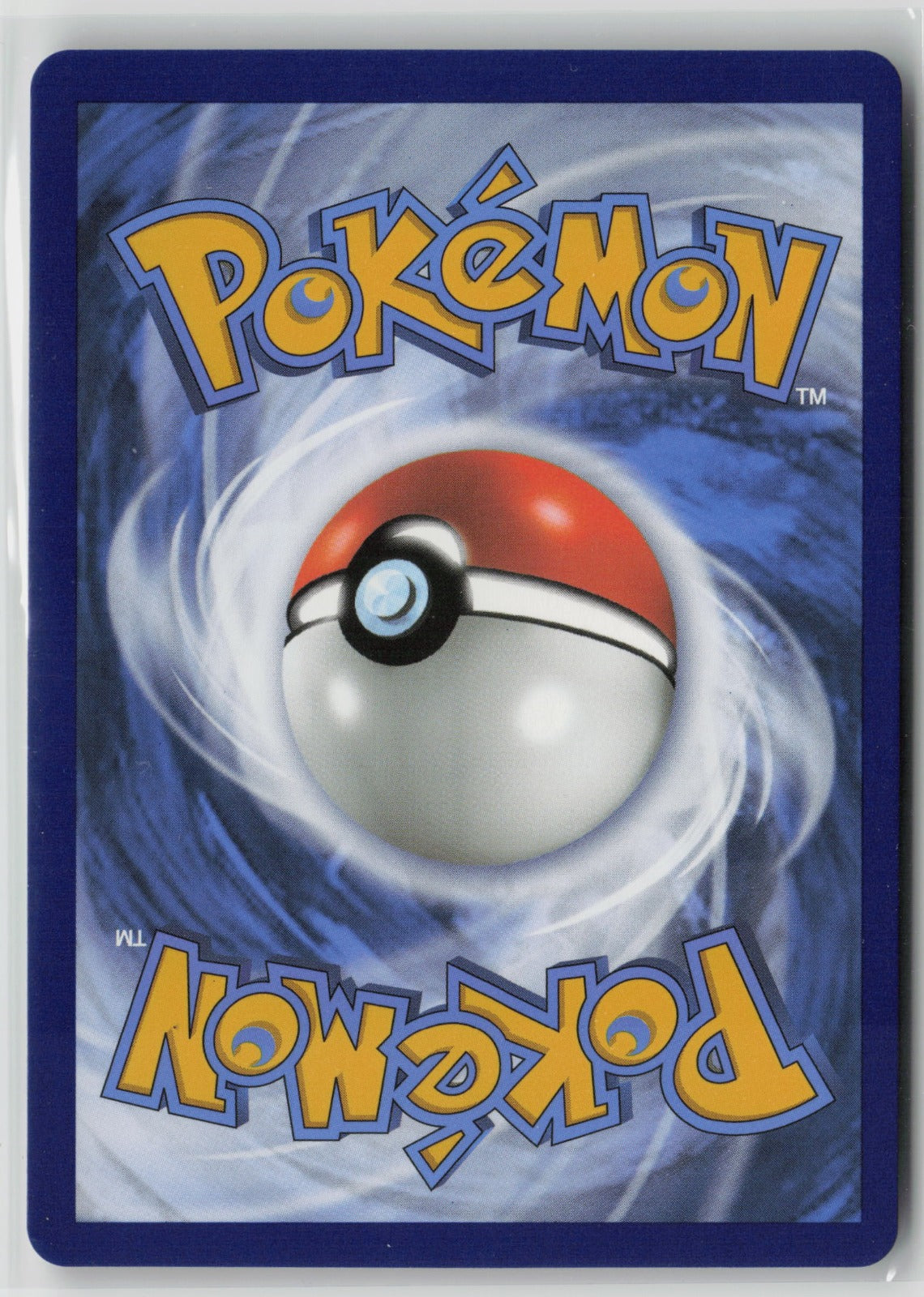 Mawile VSTAR Ultra Rare Holo SWSH12 071/195 NM (Back)