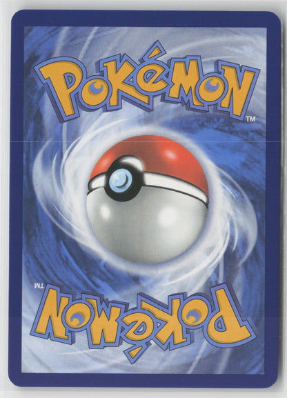 Mienshao - Illustration Rare Holo WHT 134/086 NM (Back)