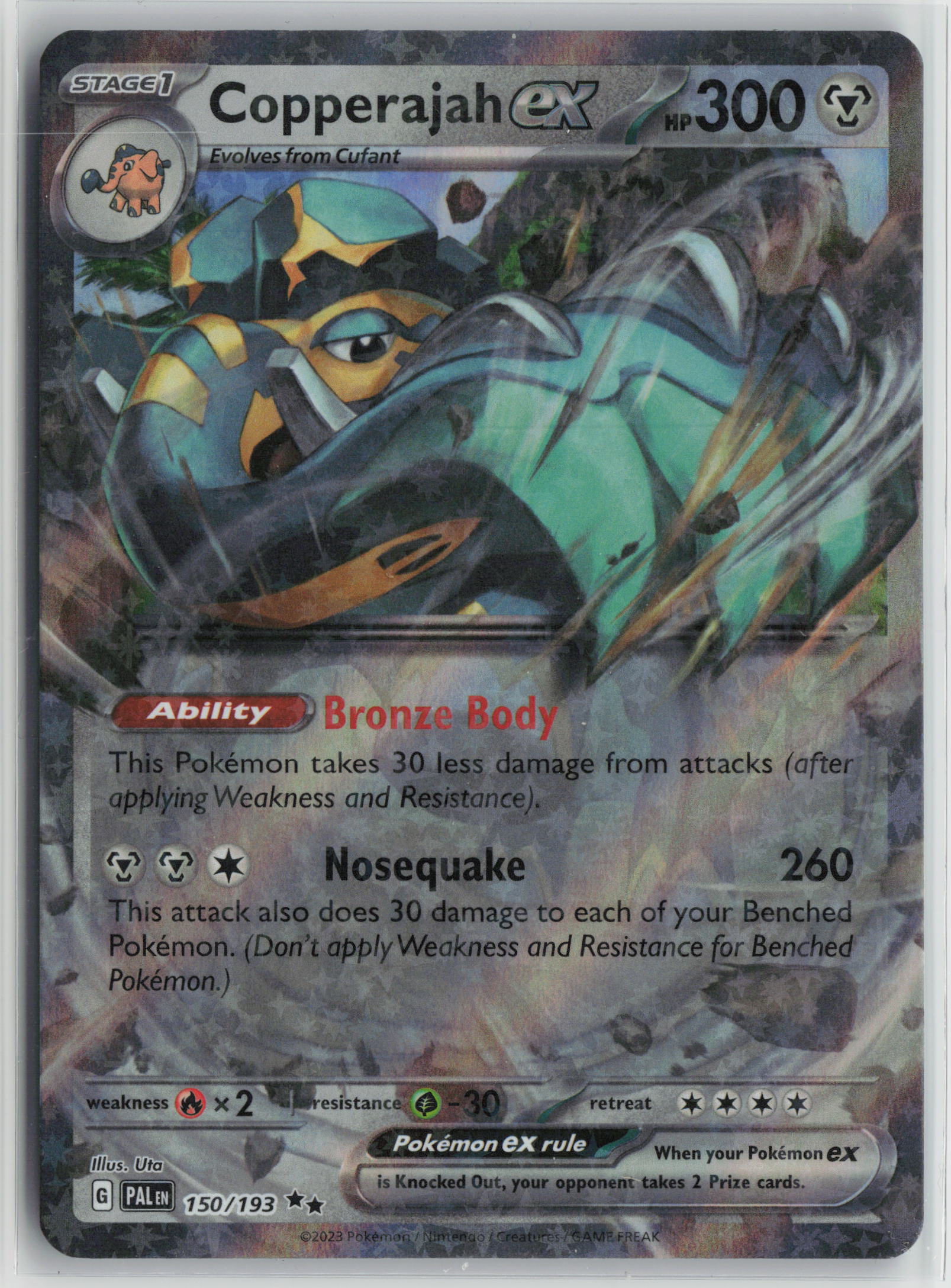 Copperajah ex Double Rare SV02: Paldea Evolved 150/193 NM