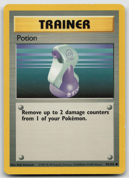 Potion Common Normal BS 094/102 HP