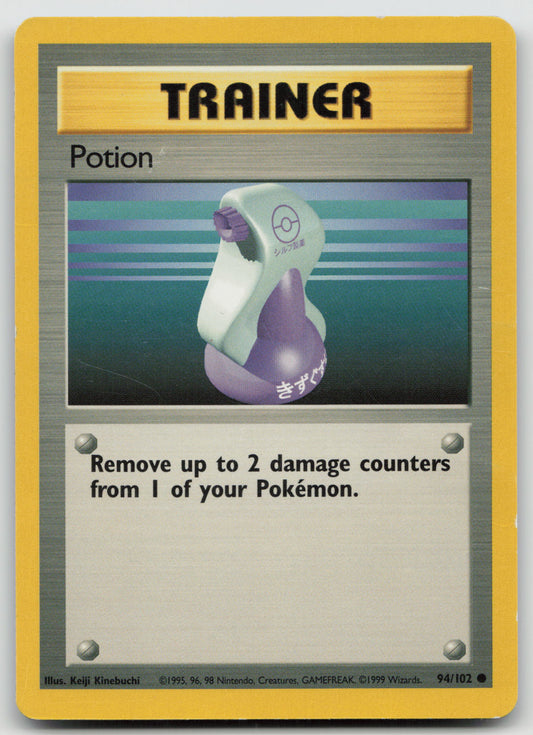 Potion Common Normal BS 094/102 HP