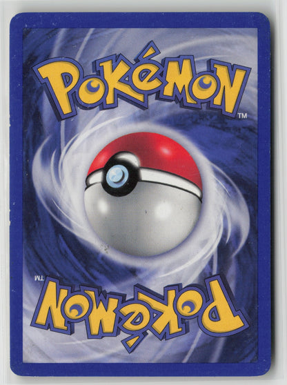 Lt. Surge's Fearow Holo Rare Unlimited G1 007/132 MP (Back)
